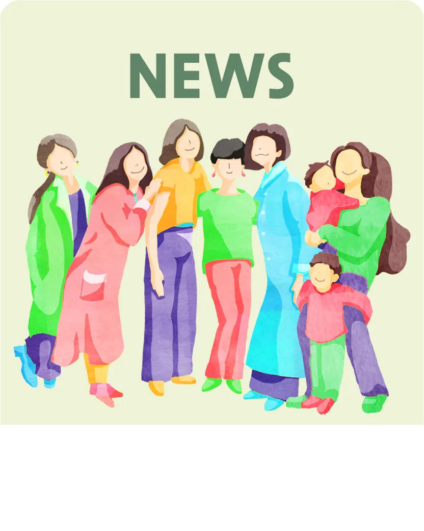 お知らせサムネイル
